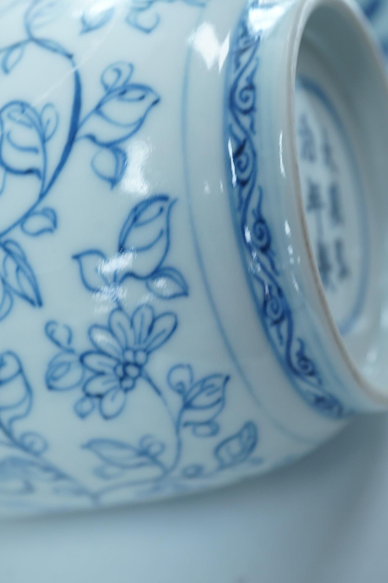 A Chinese blue and white ewer, Hongzhi mark, probably Qing dynasty